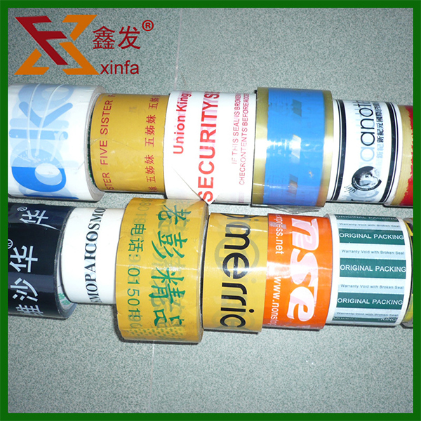 透(tòu)明(míng)印字(zì)膠紙帶