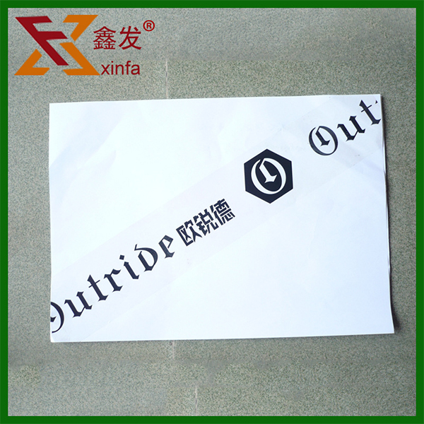 印字(zì)透明膠帶