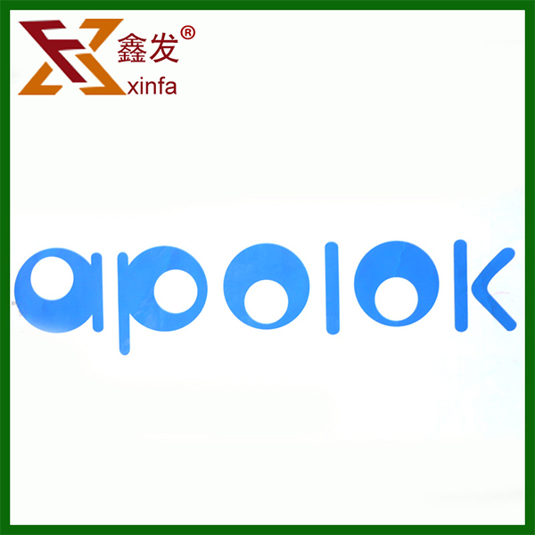 強力(lì)封箱(xiāng)印字(zì)膠帶(dài)