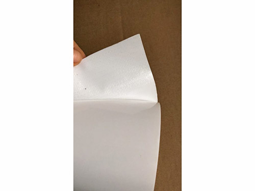 網格(gé)雙面(miàn)膠加工