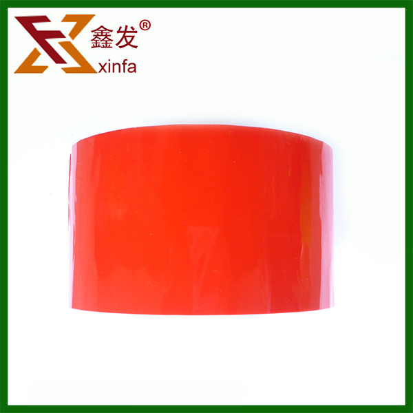 封箱(xiāng)膠帶(dài)的簡(jiǎn)介